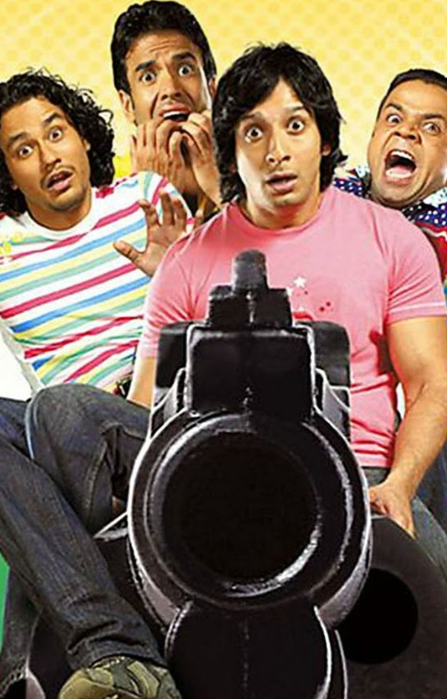 Remake of In Harihar Nagar (1990)