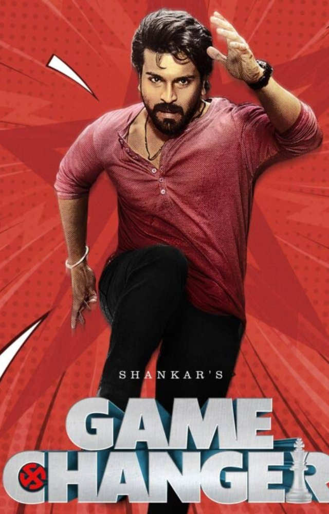 Game Changer Review: What Went Wrong?