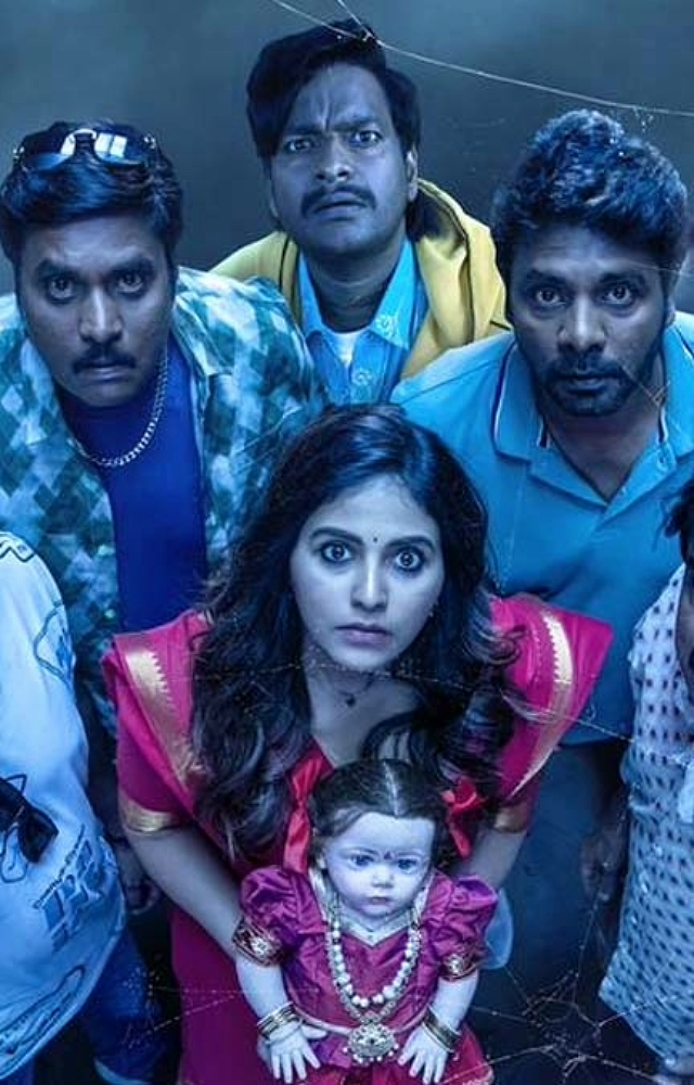 This movie serves as a sequel to the 2014 film 'Geethanjali'. If you enjoyed the original, you might be curious to see how the story continues