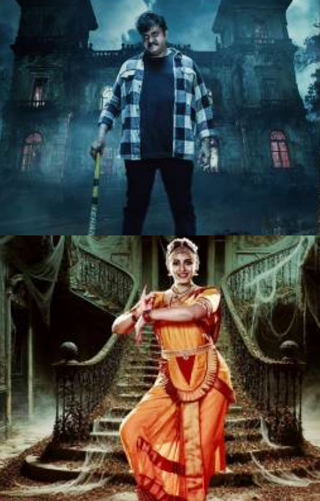Anjali, known for her versatile acting, plays the lead role. Her performance adds depth to the character and keeps the audience engaged.
