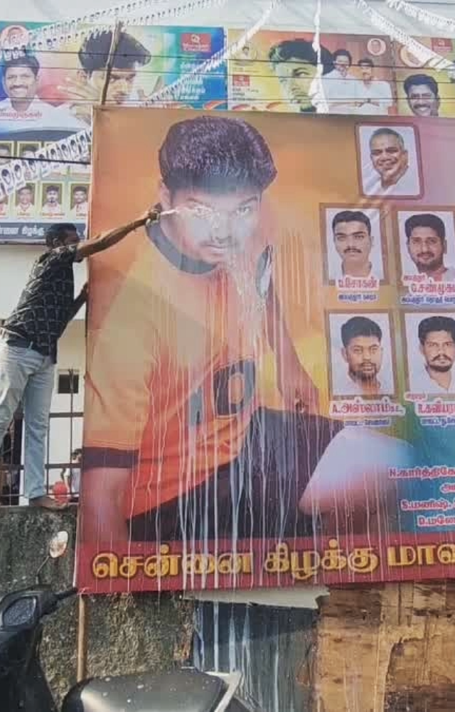  Fans of Thalapathy Vijay enthusiastically celebrated the re-release. Several videos surfaced on social media, capturing the excitement inside the theaters 