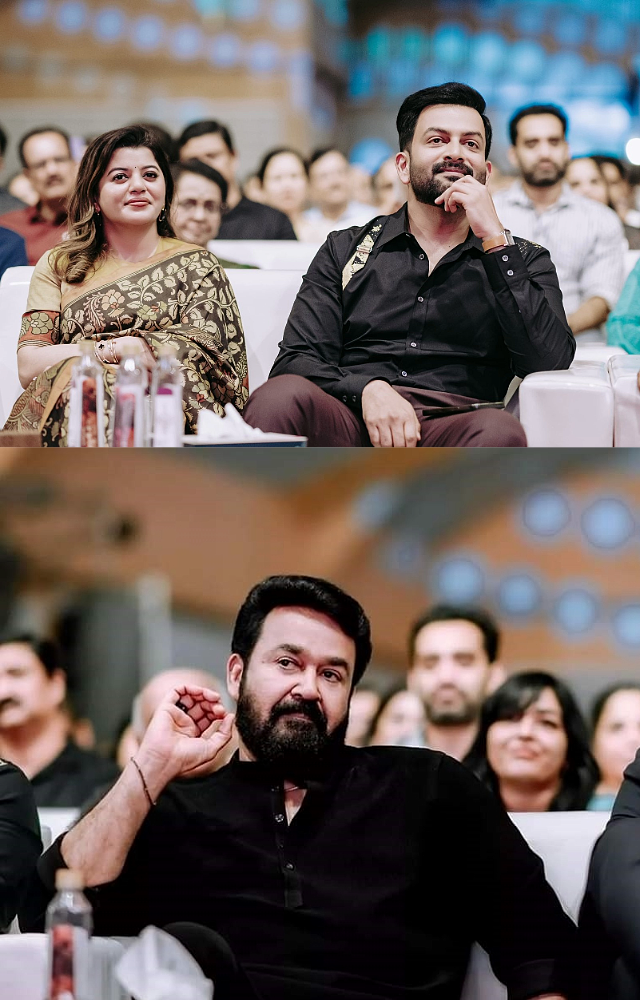  The legendary actor Mohanlal graced the event with his presence. His mere presence at the audio launch added an aura of excitement and anticipation