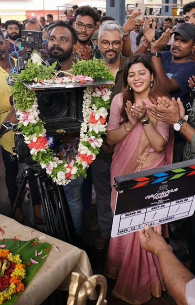  The poster features prominent actors, including Prithviraj Sukumaran, Basil Joseph, Anaswara Rajan, and Nikhila Vimal. 