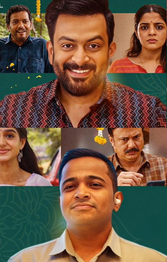 The film is directed by Vipin Das, known for his previous works such as “Jaya Jaya Jaya Jaya Hey”  and 'Antakshari'