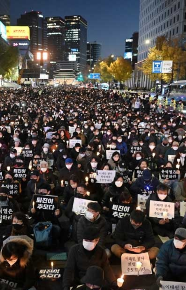 Why 2022 Korean Halloween was a Tragidy