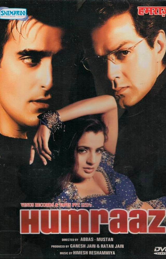 When a businessman learns that his wife married him only for money, he hatches a plan with her ex-lover to kill her.