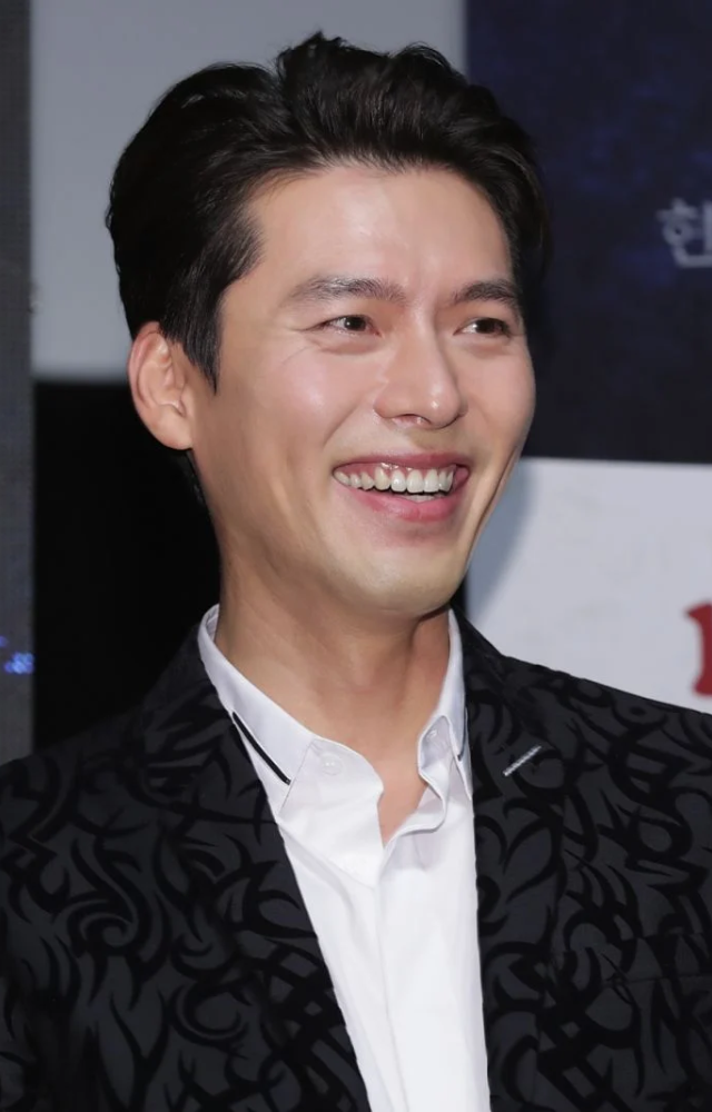 Lesser Known Facts About Hyun Bin