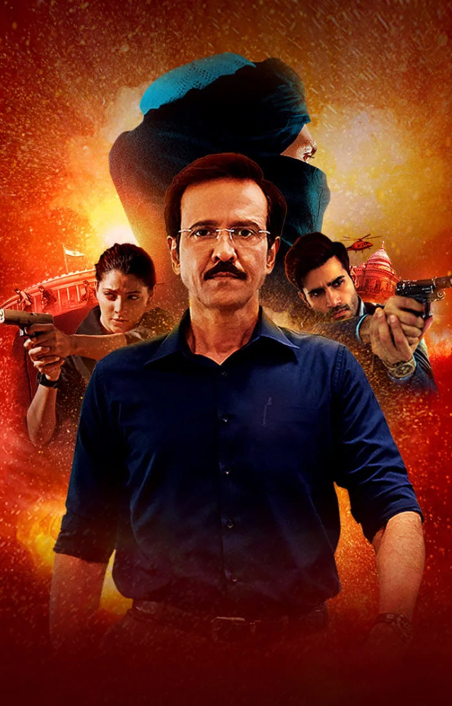 This gripping series is about Himmat Singh and his team who are on a mission to find the mastermind behind various terror attacks in India.