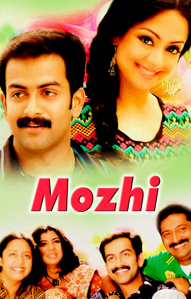 A heartwarming love story where she portrays a mute woman, highlighting her expressive acting without dialogue.