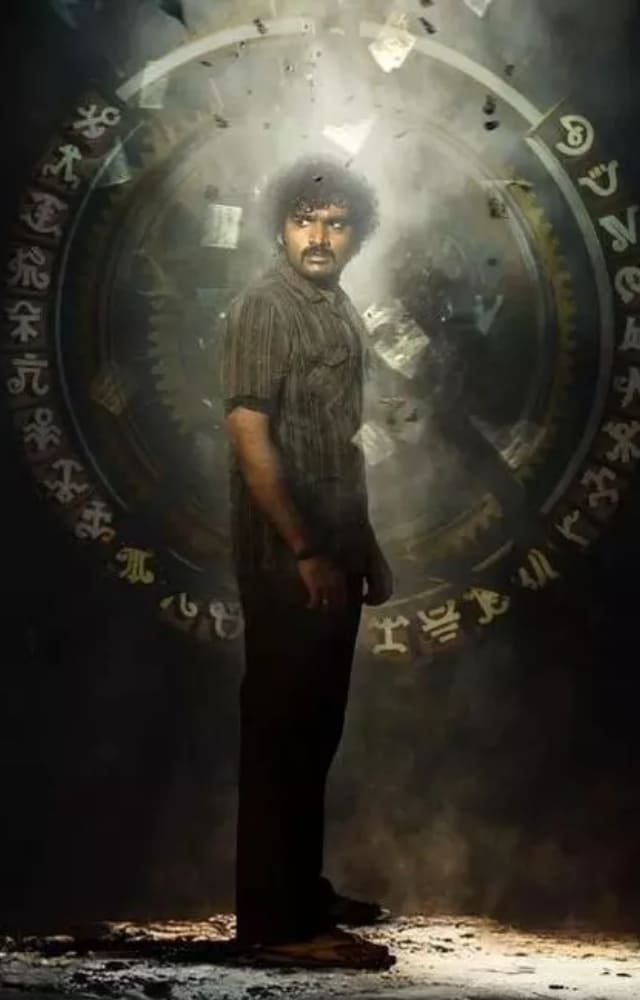 After making roars at the box office on October 31, the Telugu blockbuster starring Kiran Abbavaram finally released on OTT.