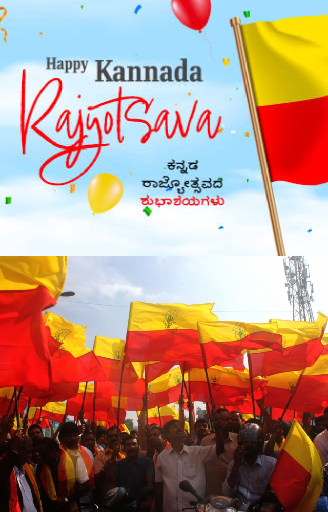 Karnataka`s Vibrant Rajyotsava