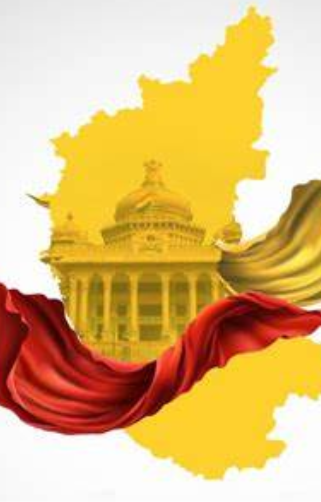 The day begins with flag hoisting ceremonies at government offices, schools, and public places.

