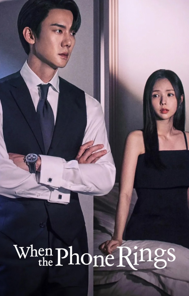 Sa-eon and Hee-joo`s tense marriage evolves into a gripping tale of love and survival after a kidnapper`s call disrupts their lives.