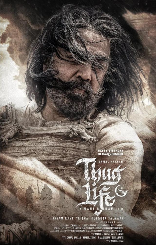 Kamal Hassan : Thug Life