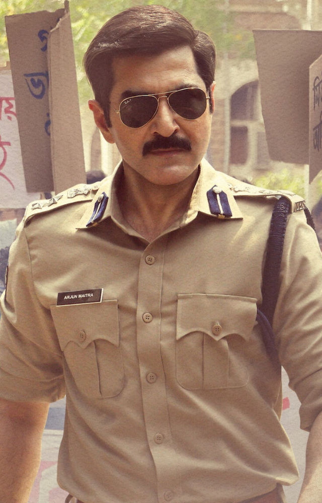 Jeet, Prosenjit Chatterjee, Chitrangada Singh, and Saswata Chatterjee deliver compelling, layered performances.