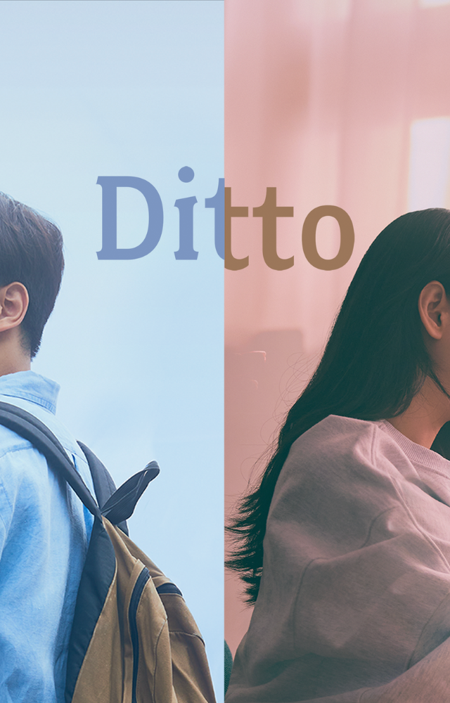 A romantic drama where Yong hears a stranger`s voice from the future, connecting them through their love stories.