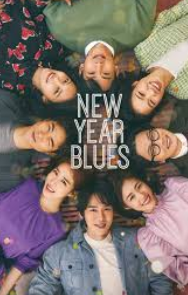 An anthology of four couples facing their worries and obstacles on New Year`s Eve.