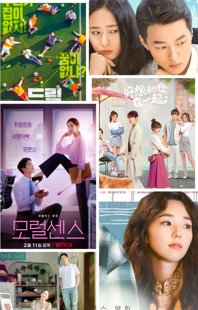Weekend Picks: Korean Rom-Coms
