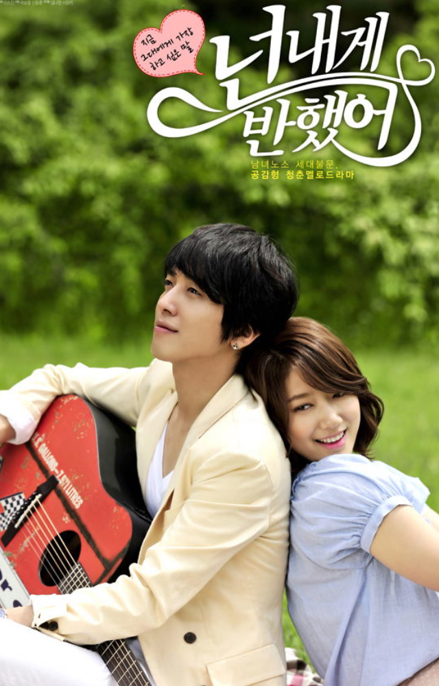 A charming series featuring a young woman who disguises herself as her twin brother to join a popular boy band, leading to comedic and romantic entanglements.