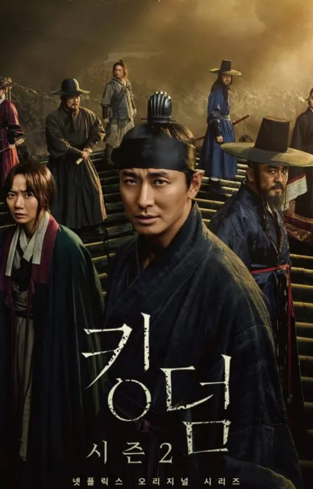 A historical plague drama with gripping suspense.