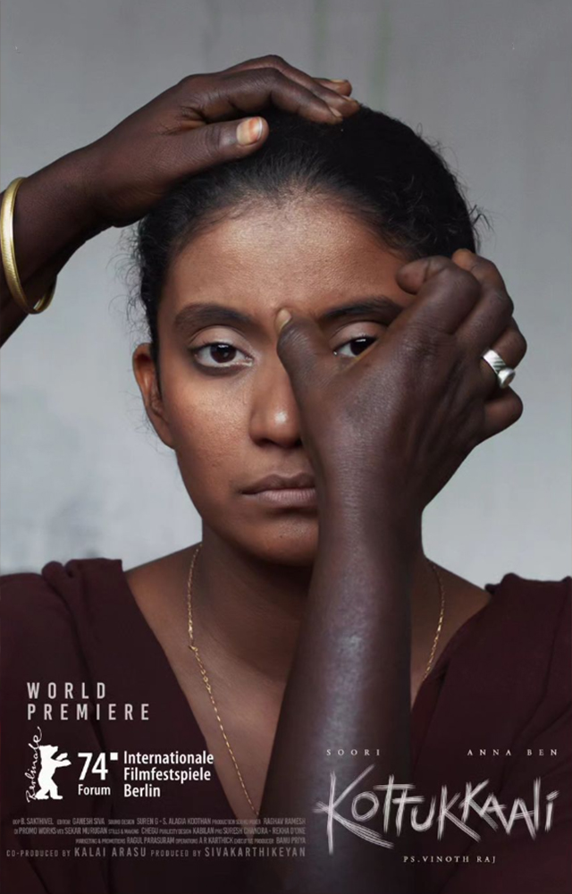 Soori & Anna Bens Kottukkaali directed by PS Vinothraj  has became the first Tamil film to have a world premiere at the 74th Berlin International Film Festival