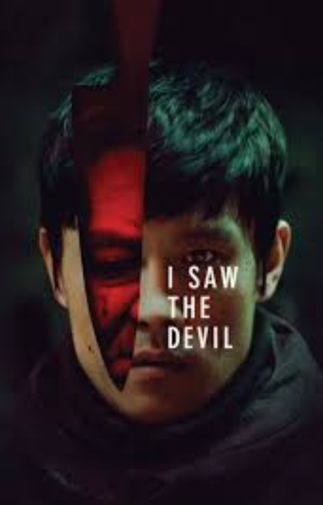 A secret agent avenges his fiancée by targeting a serial killer.