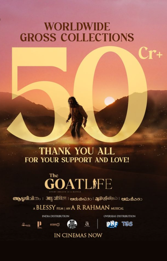 Goat life success story