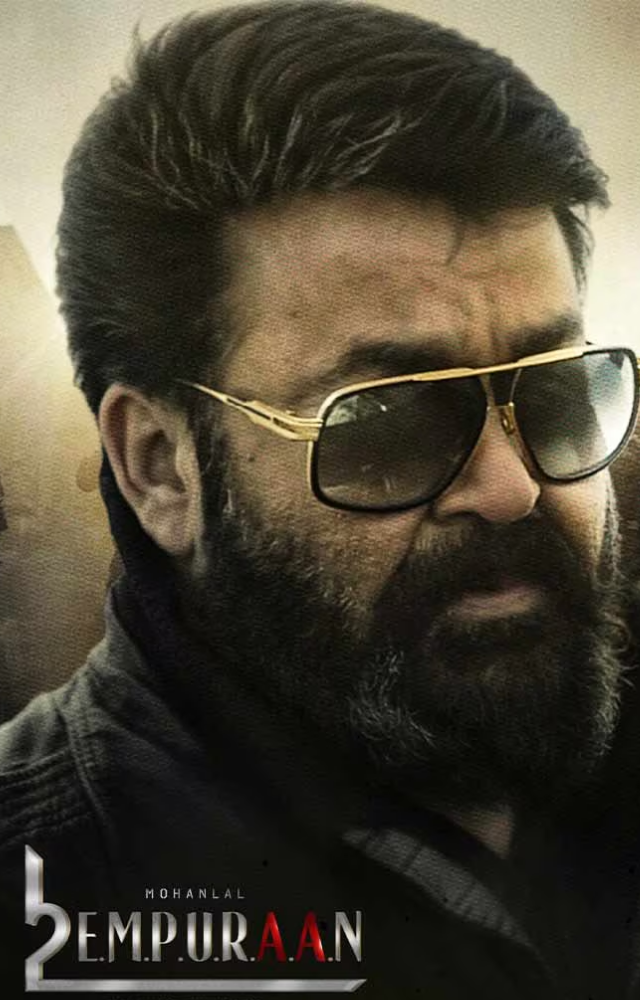 Record Hourly Sales for Empuraan