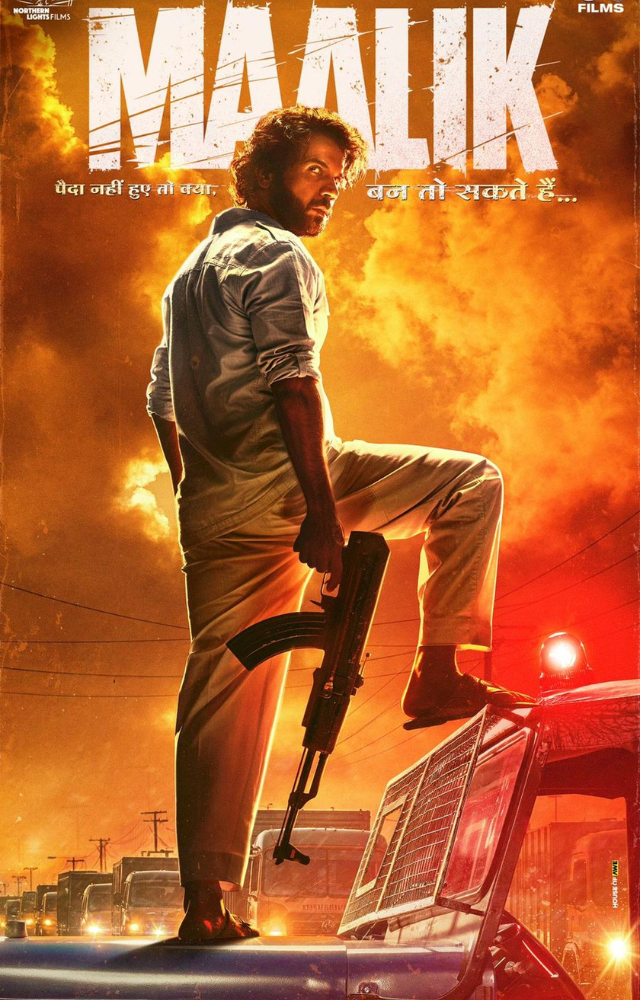 Maalik Movie Review: Watch or Skip?