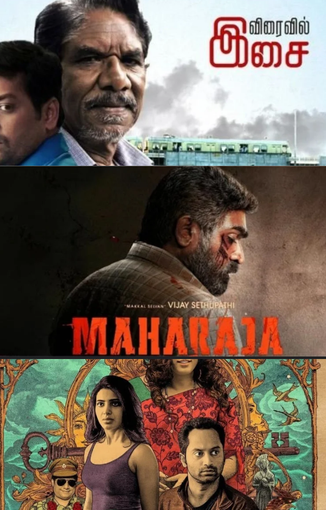 Must Watch movies If You Love `Maharaja`