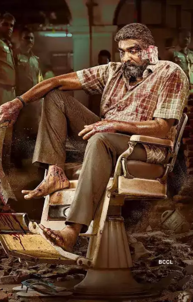 10 Reasons to Watch Maharaja on Netflix