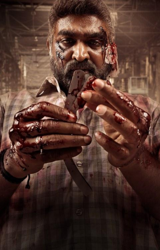 Maharaja Movie: Unmissable Reasons