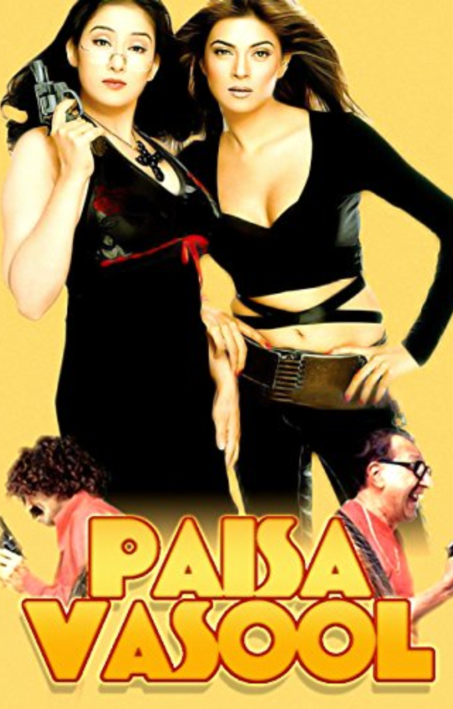 Before her acting triumphs, Manisha produced a film titled 'Paisa Vasool,' starring herself and Sushmita Sen. Unfortunately, the film was a box office failure.