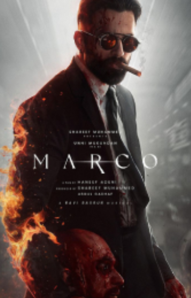 'Marco' features Unni Mukundan, while 'Barroz' stars the legendary Mohanlal. Both actors have a massive fan following.