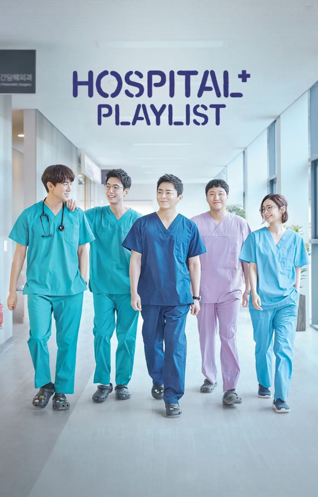This slice-of-life drama follows five friends who have been doctors together since medical school. It explores their personal and professional lives.