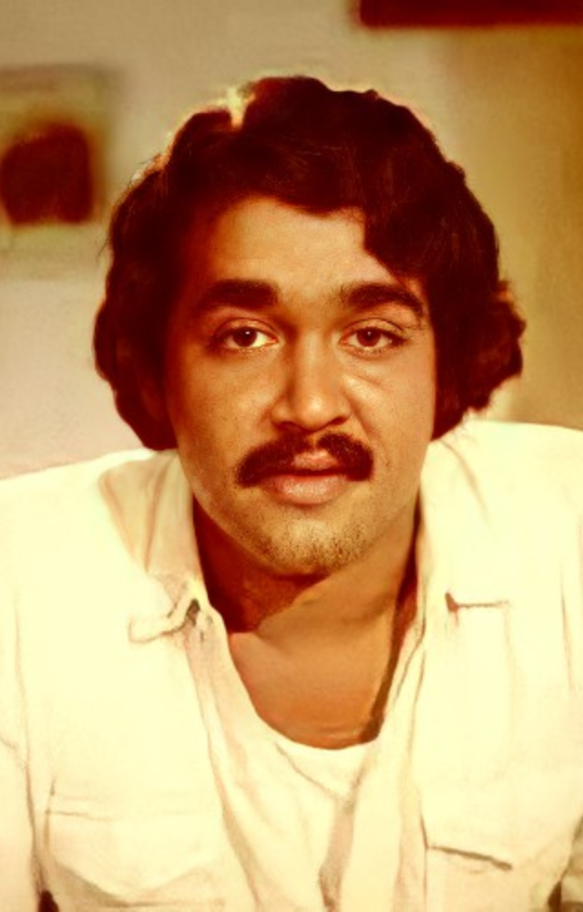 Released in 1980, the film stars Mohanlal in a negative role. This is Mohanlal`s first fillm in which he was in a leading role, which gained him recognition.