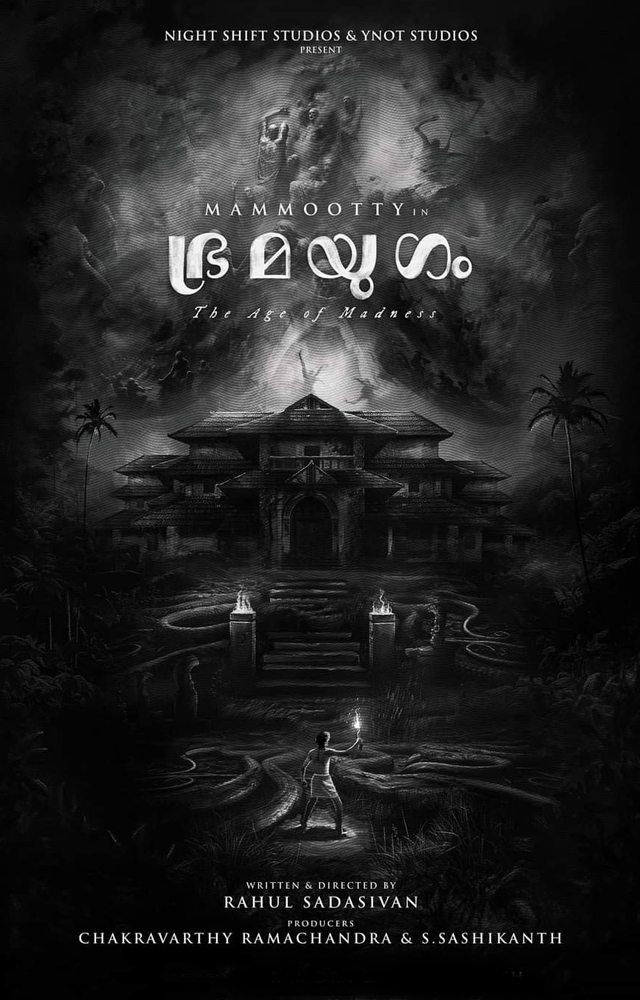 The malayalam movie Bramayugam is a full-fledged horror film deeply rooted in the dark ages of Kerala. The film’s tagline, “the age of madness
