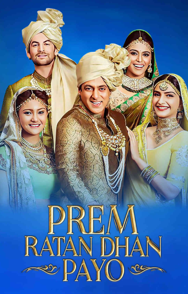 This Sooraj Barjatya film starring Salman Khan released on a Thursday, capitalising on the Diwali holiday week for a longer run.