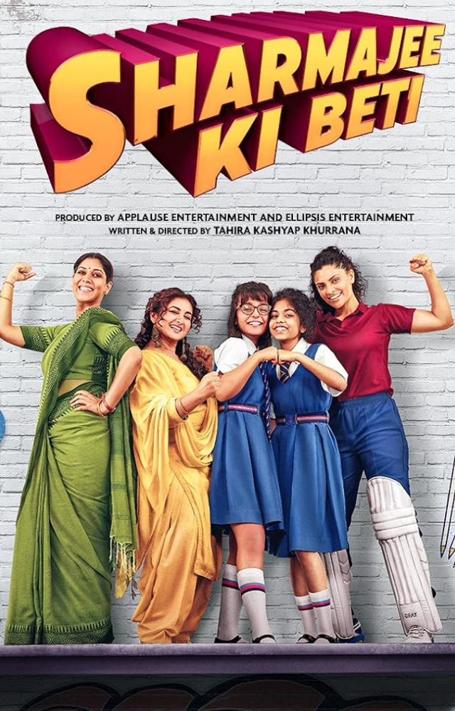 This film marks Tahira Kashyap`s directorial debut. The Slice of Life film stars Sakshi Tanwar, Divya Dutta, Arista Mehta, and Saiyami Kher in lead roles.