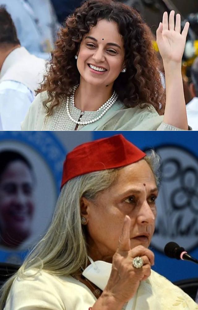 How Much Do Celebrity MPs Earn?