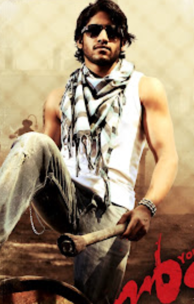 He made his acting debut in 2009 with the Telugu film 'Josh', which won him the Filmfare Award for Best Male Debut – South.