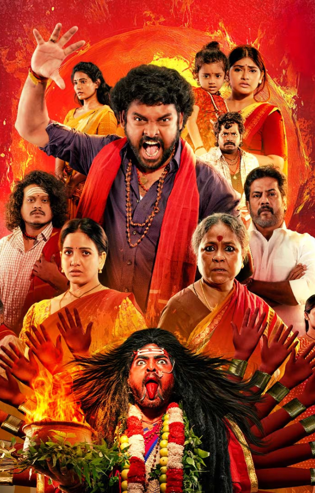 If you`re looking for an intriguing web series, Om Kali Jai Kali is a Tamil show set to release on JioCinema on March 28. It is filled with drama and suspense.