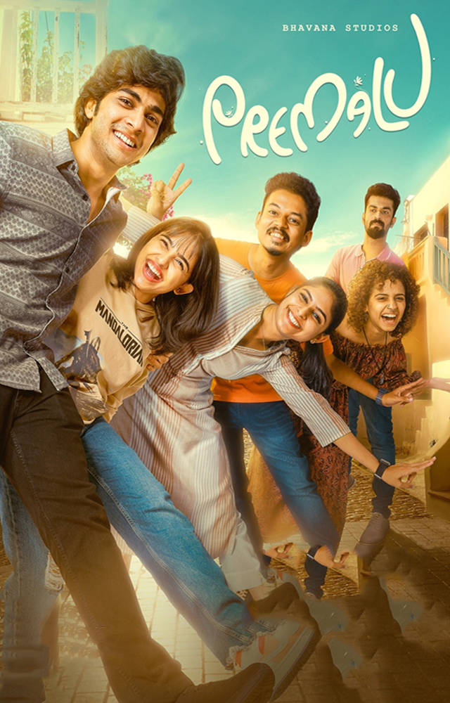 The film revolves around charm and chaos as Sachin embarks on a whimsical quest to win Reenu’s hear which is now in Hostar