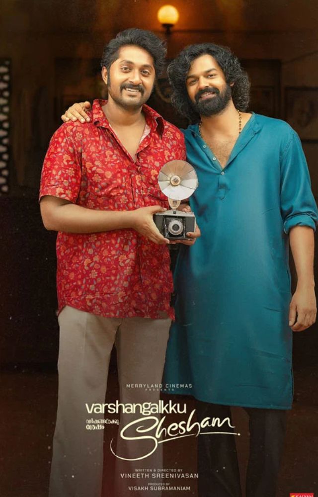 Varshangalkku Shesham movie will start streaming on SonyLIV from June 7, 2024