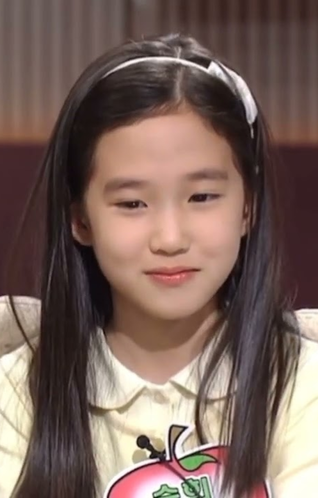 She began her acting career at the young age of five in 1998, appearing in various TV dramas and commercials before transitioning to more substantial roles.
