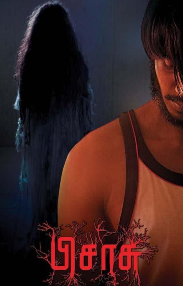 A Tamil horror film that tells the story of a struggling musician who encounters a ghostly presence that seeks vengeance, leading to a gripping exploration .