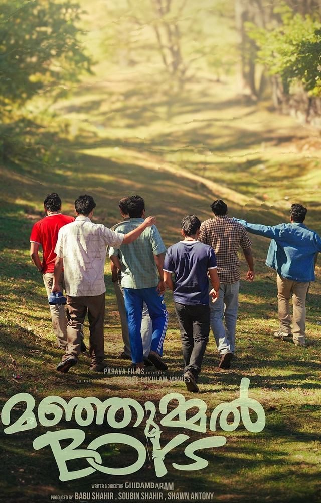 The film revolves around a group of friends whose vacation takes an unexpected turn when one of them gets trapped inside the Guna Cave. It is a true story.