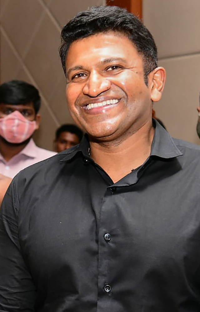 The film was released in over 200 theaters across Karnataka, including both single screens and multiplexes.
