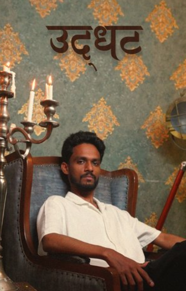 'Uddhat' reflects his multilingual rap style, combining confidence and introspection in his music.