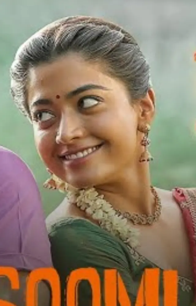 An energetic dance number from the first installment of ‘Pushpa,’ “Saami Saami” features Rashmika’s electrifying dance moves.